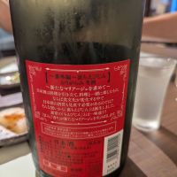 ちえびじんのレビュー by_タケ