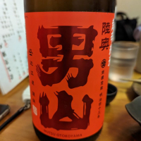 
            陸奥男山_
            タケさん