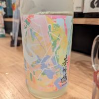 
            基峰鶴_
            タケさん