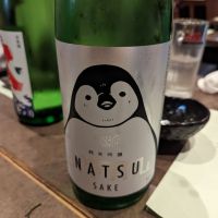 
            寒紅梅_
            タケさん