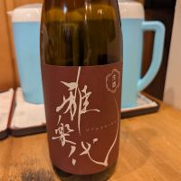 新潟県の酒