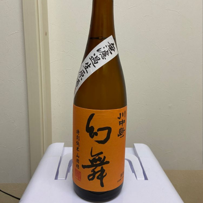 川中島 幻舞のレビュー by_gigadeth