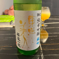 
            東洋美人_
            gigadethさん