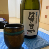 はさまやのレビュー by_gigadeth