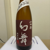 
            川中島 幻舞_
            gigadethさん
