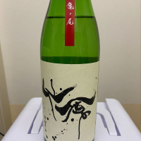 仙禽のレビュー by_gigadeth
