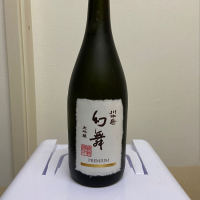 
            川中島 幻舞_
            gigadethさん
