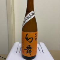 
            川中島 幻舞_
            gigadethさん