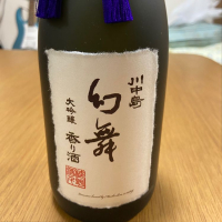 
            川中島 幻舞_
            gigadethさん