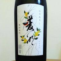 菱湖