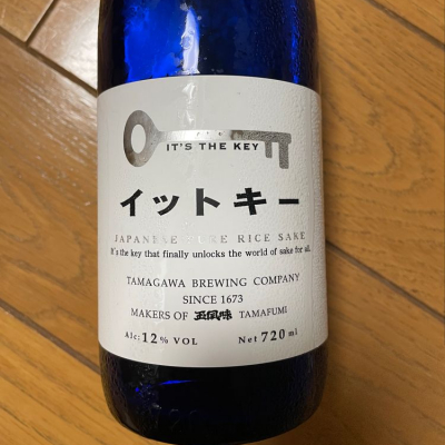 新潟県の酒