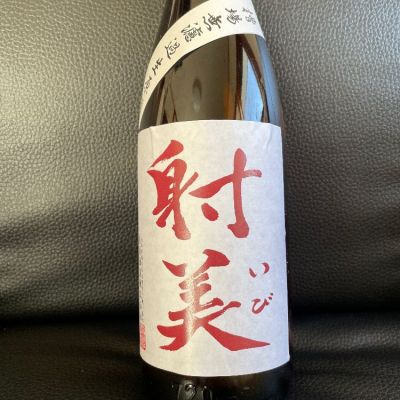 岐阜県の酒