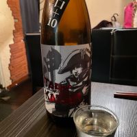 福井県の酒