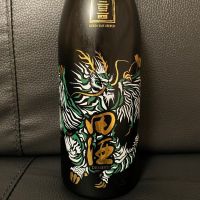 青森県の酒