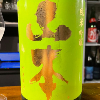 
            山本_
            ちりさん