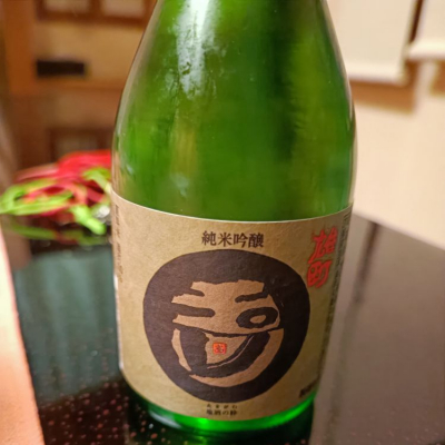 京都府の酒