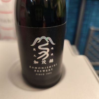 加茂錦のレビュー by_CL400SS