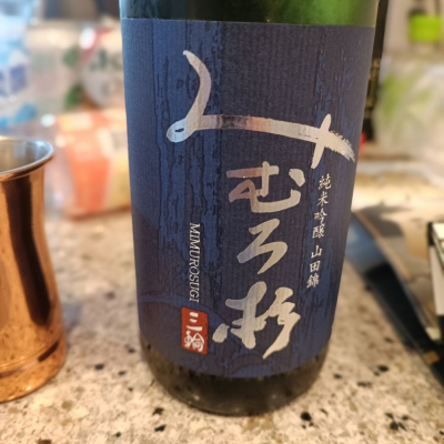 奈良県の酒