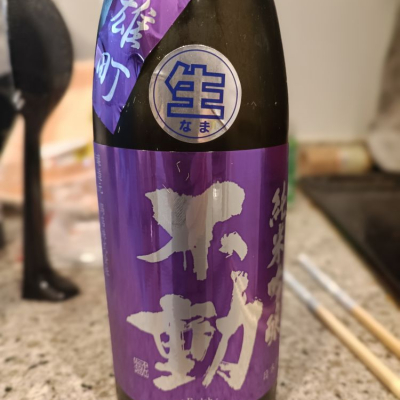 千葉県の酒