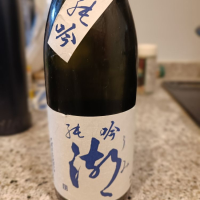 滋賀県の酒