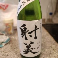 岐阜県の酒