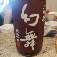 長野県の酒