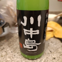 長野県の酒