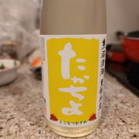 新潟県の酒