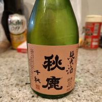 大阪府の酒