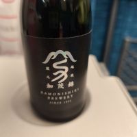 加茂錦
