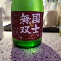 北海道の酒