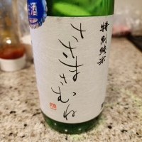 福島県の酒