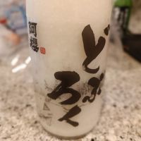 阿桜（阿櫻）