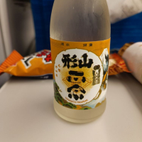 山形正宗