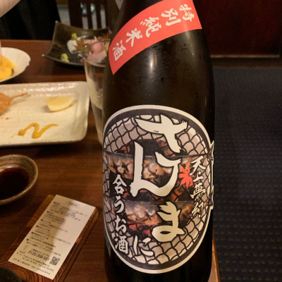 宮城県の酒
