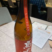 新潟県の酒