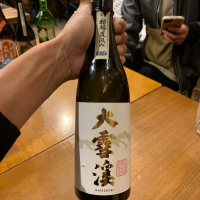 大雪渓