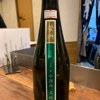 
            繁桝_
            村上 真也さん