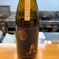 島根県の酒