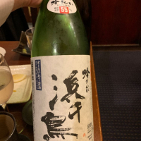 岩手県の酒