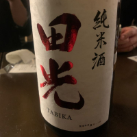 三重県の酒