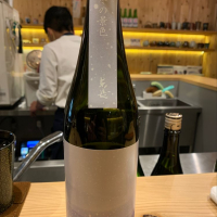 東長