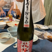 埼玉県の酒