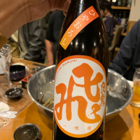 秋田県の酒