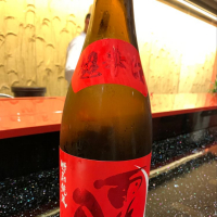 広島県の酒