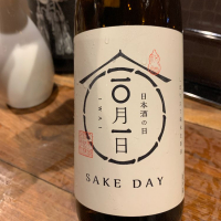 宮城県の酒