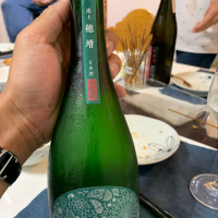 熊本県の酒