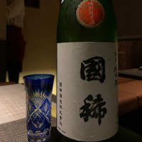 北海道の酒