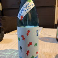 福岡県の酒