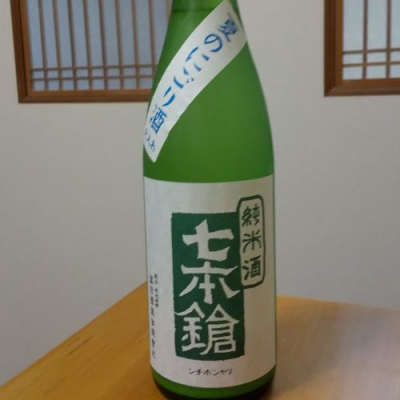 滋賀県の酒